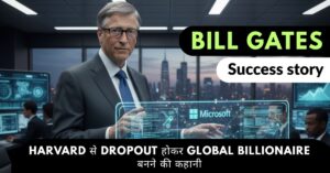 Bill Gates