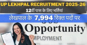 UP Lekhpal Recruitment 2025-26